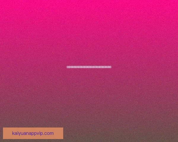 世界杯竞猜胜负网站推荐与投注技巧全面解析平台助你把握赛事赢机