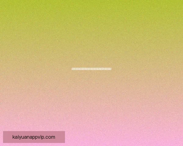 世界杯竞猜胜负网站权威推荐与实时比分数据分析攻略大全