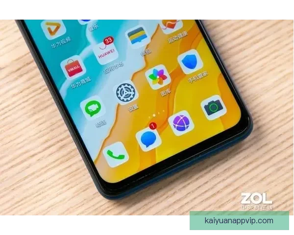 开元在线娱乐平台全面升级打造极致互动娱乐体验