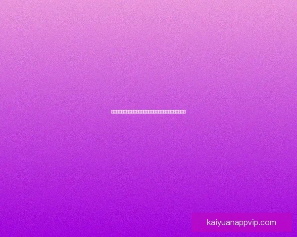 全民参与的世界杯竞猜游戏攻略与投注技巧乐趣分享平台新玩法全解