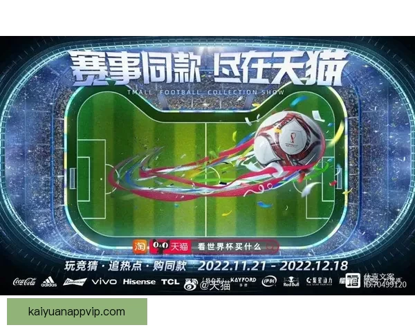 世界杯竞猜胜负网站最新攻略与安全玩法解析助你理性预测精彩赛事