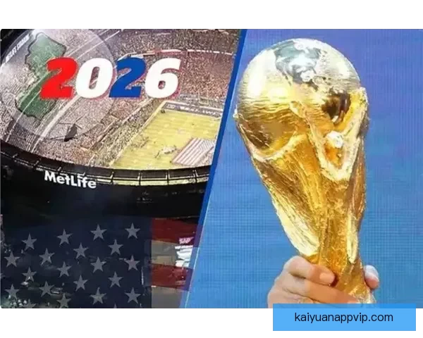 2026世界杯精彩对决比分揭晓全球球迷热议焦点赛事