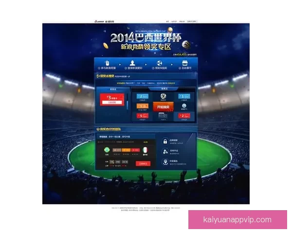 世界杯竞猜胜负规则详解及投注策略与获胜技巧全攻略