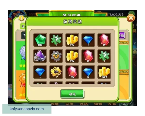 畅玩世界杯竞猜游戏平台 轻松赢取丰厚奖励等你来挑战