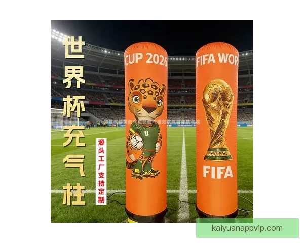 世界杯足球赛精彩对决全解析及精准竞猜预测策略指南 世界杯足球赛精彩对决全解析及精准竞猜预测策略指南