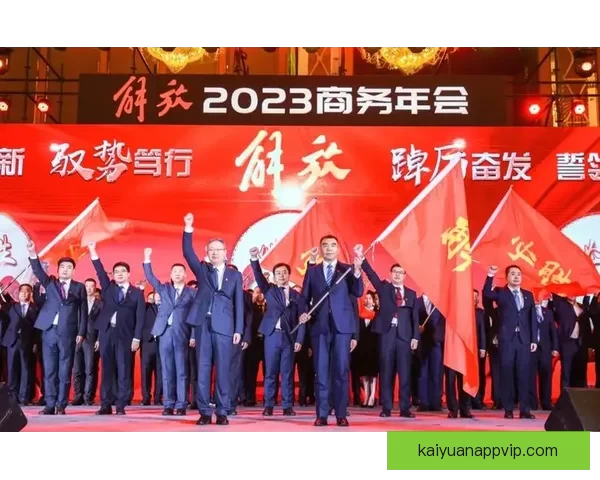 精准预测与策略分析助力体育竞猜致胜之路