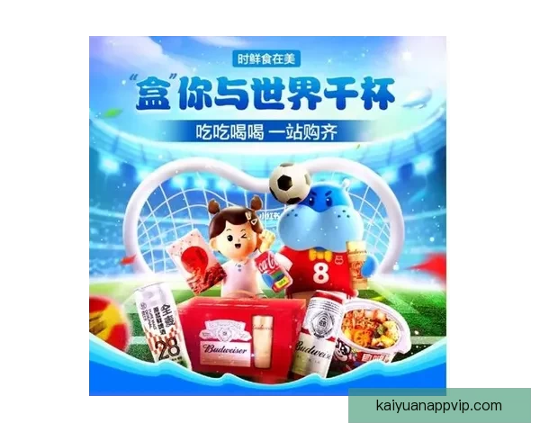 世界杯竞猜热潮席卷全球 揭秘投注策略与成功之道 世界杯竞猜热潮席卷全球 揭秘投注策略与成功之道