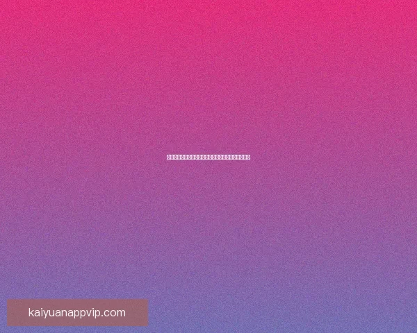 冰球巨星尼尔森精彩瞬间与赛场荣耀全景解析成长观察